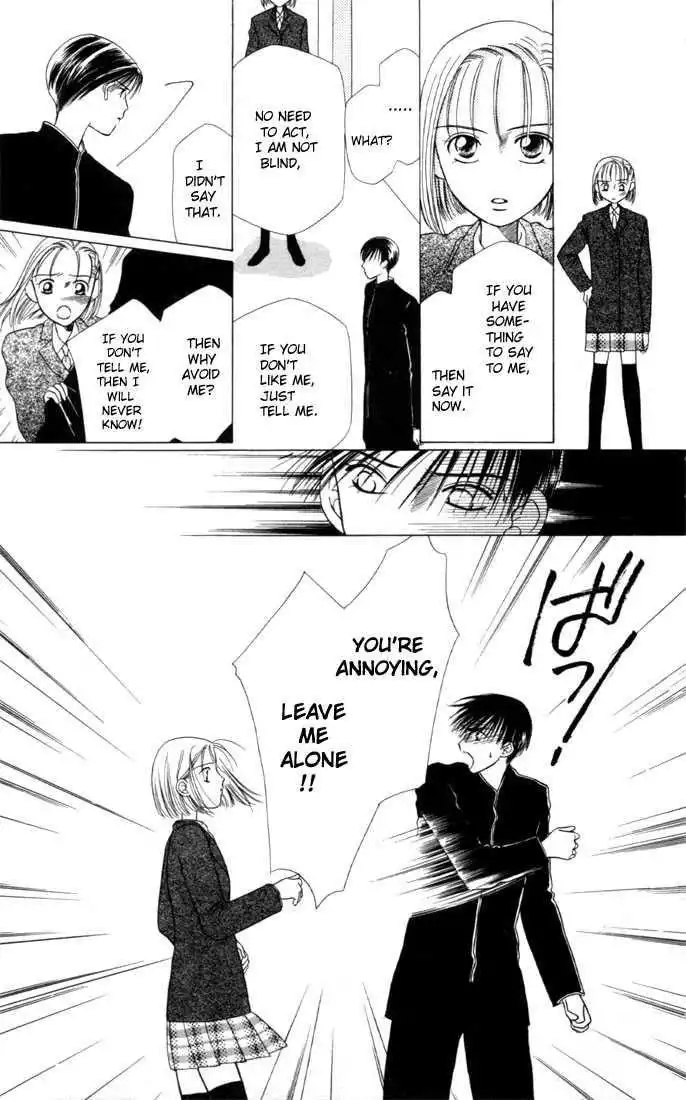 Kare Kano Chapter 3 17